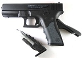 Пистолет Crosman T4CS кал.4,5мм